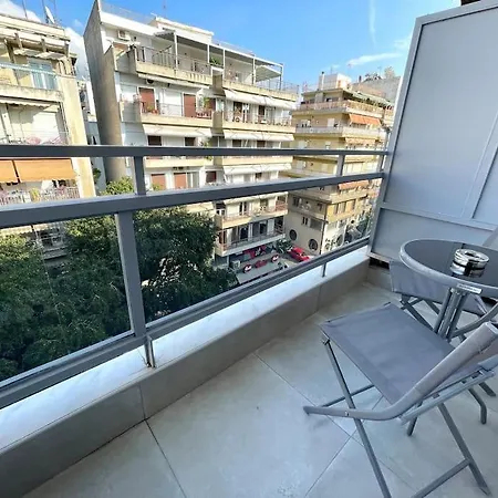 Apartament The Grεεn