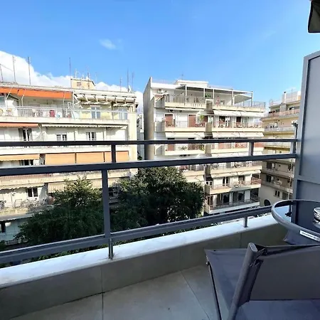 Lägenhet The Grεεn *